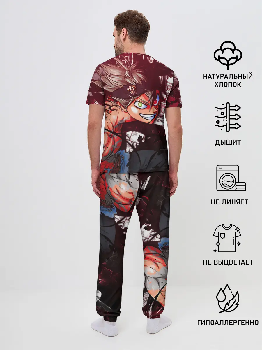 Мужская пижама с брюками / Брутальный арт Асты