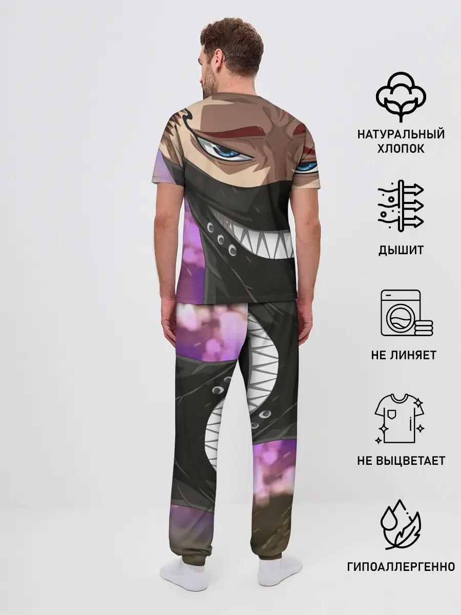 Мужская пижама с брюками / Зора Идеаре