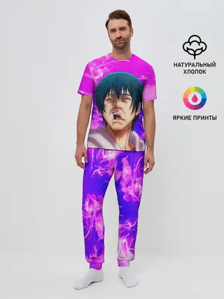 Мужская пижама с брюками / Необъятный океан