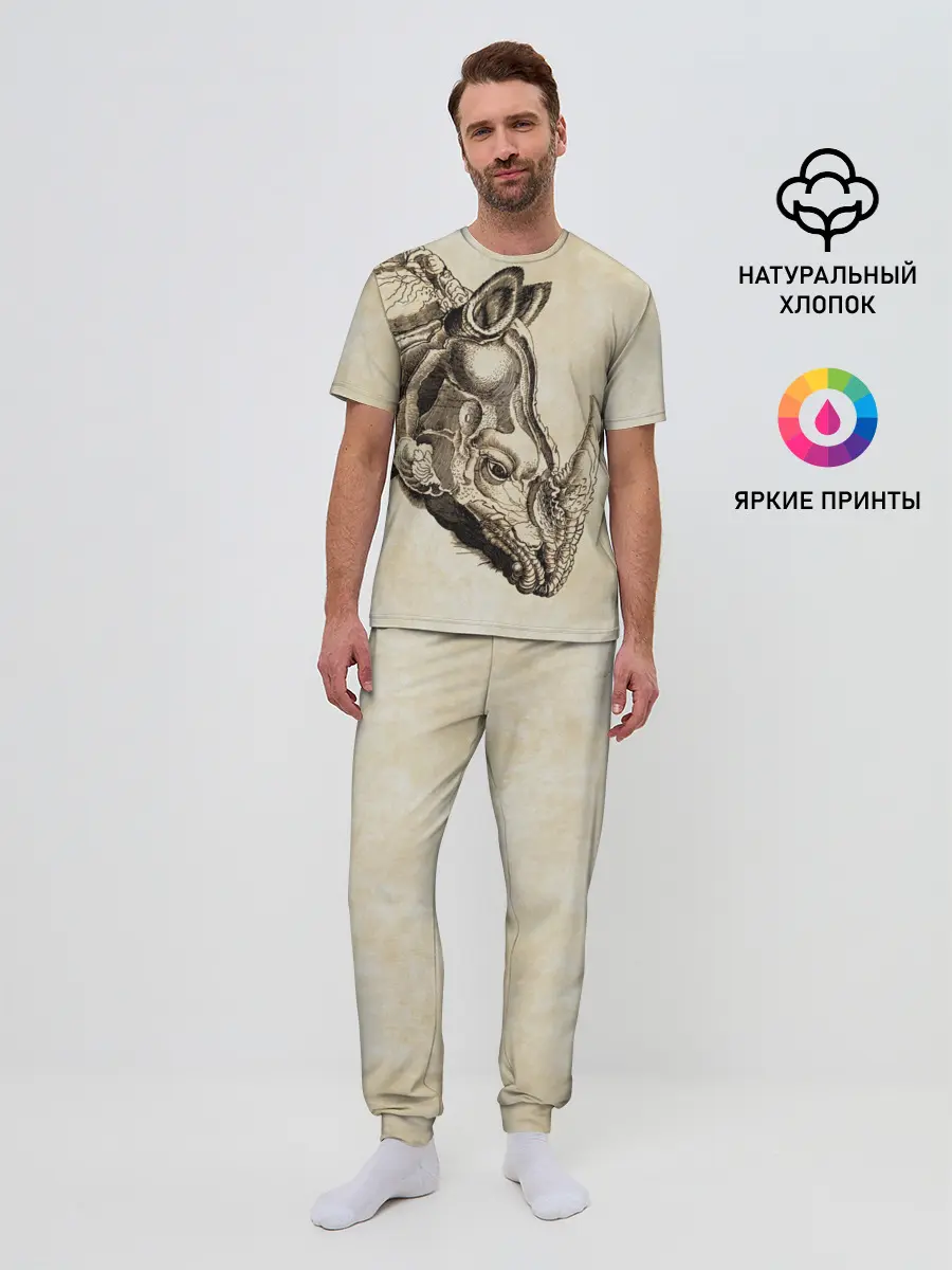 Мужская пижама с брюками / Носорог