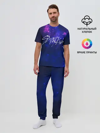 Мужская пижама с брюками / Stray Kids