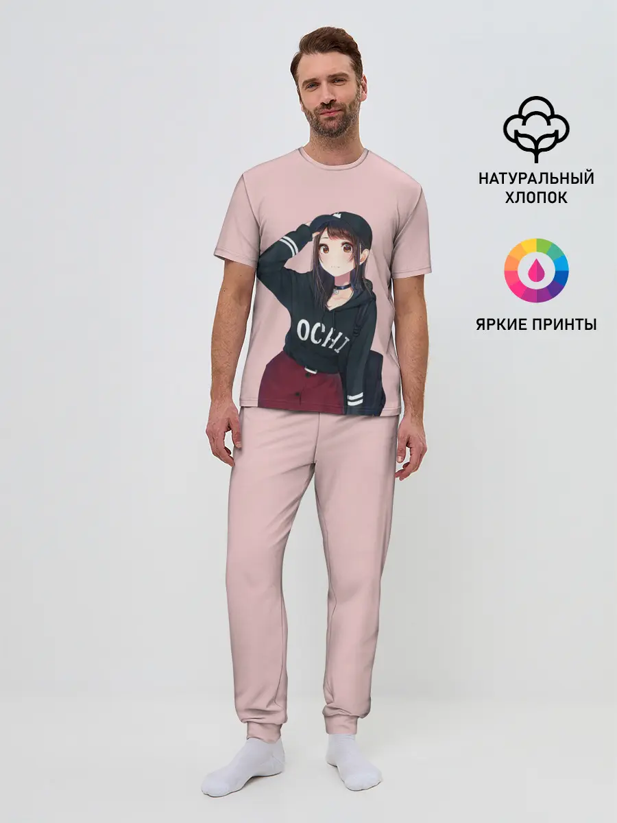 Мужская пижама с брюками / Модница