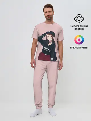 Мужская пижама с брюками / Модница