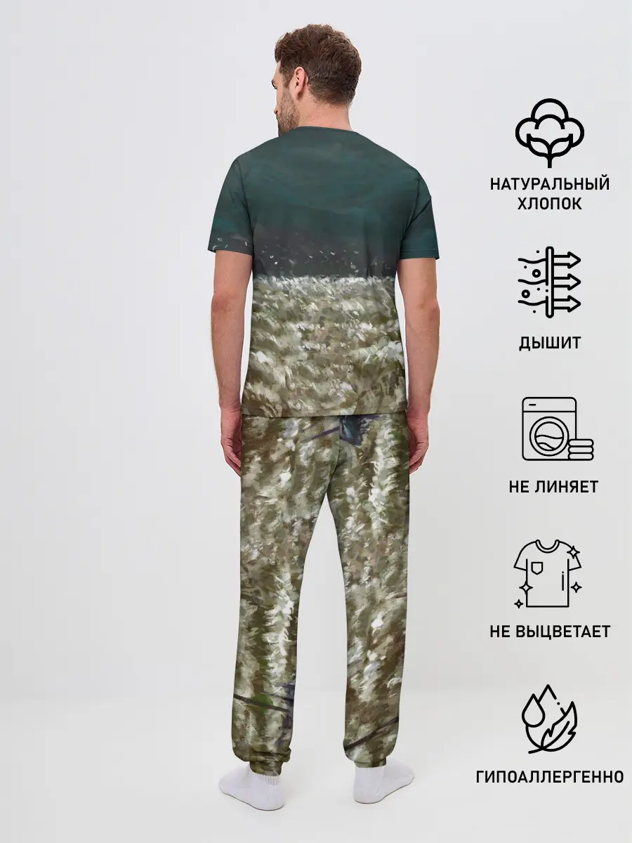 Мужская пижама с брюками / Sekiro: Shadows Die Twice