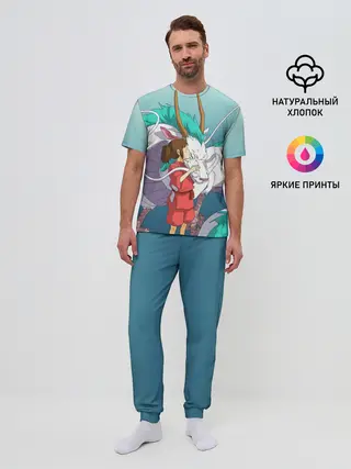 Мужская пижама с брюками / Тихиро целует Хаку