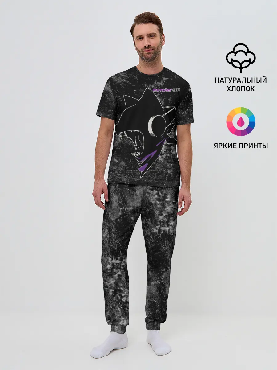 Мужская пижама с брюками / Monstercat