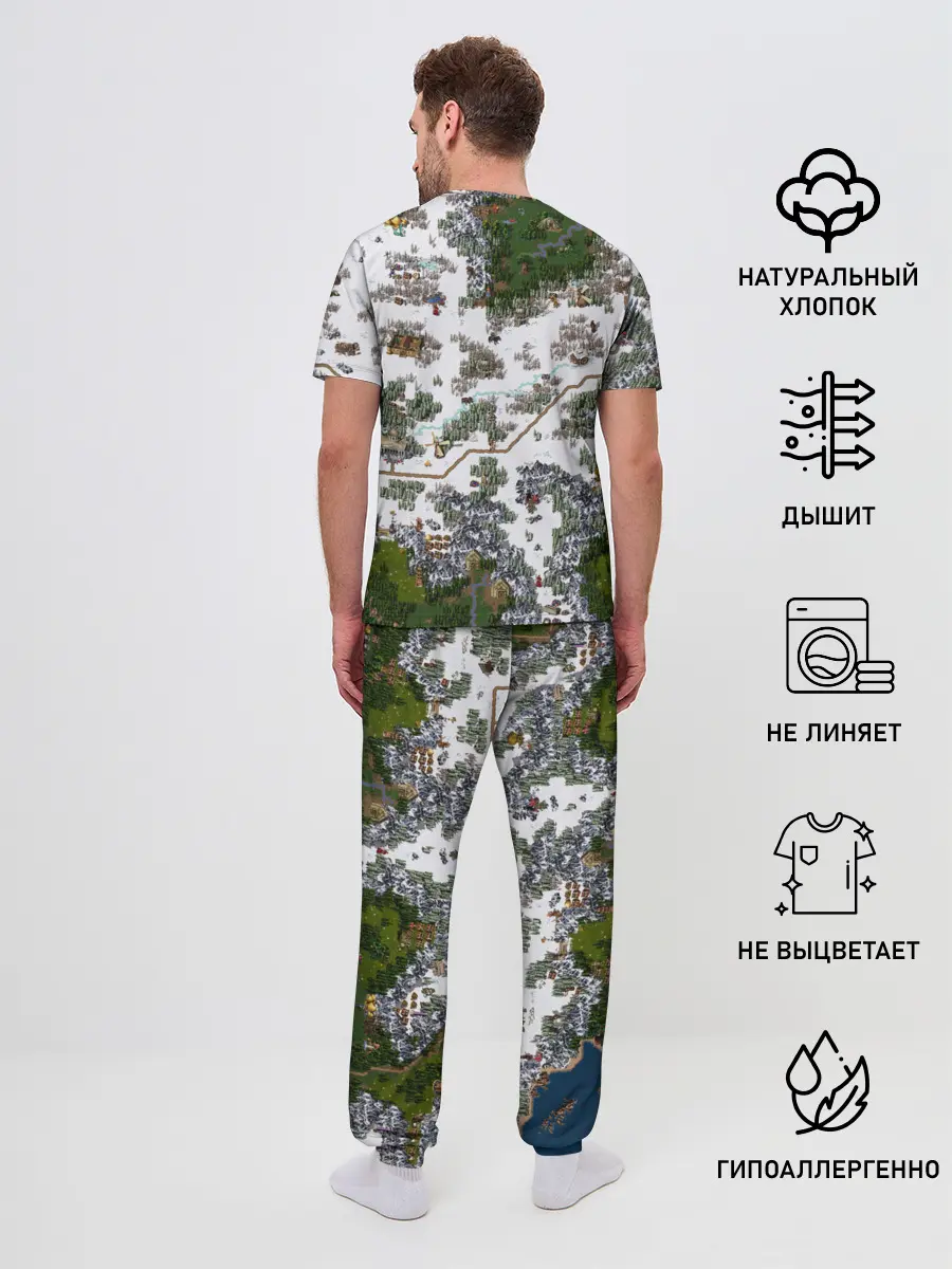 Мужская пижама с брюками / HoMM 3