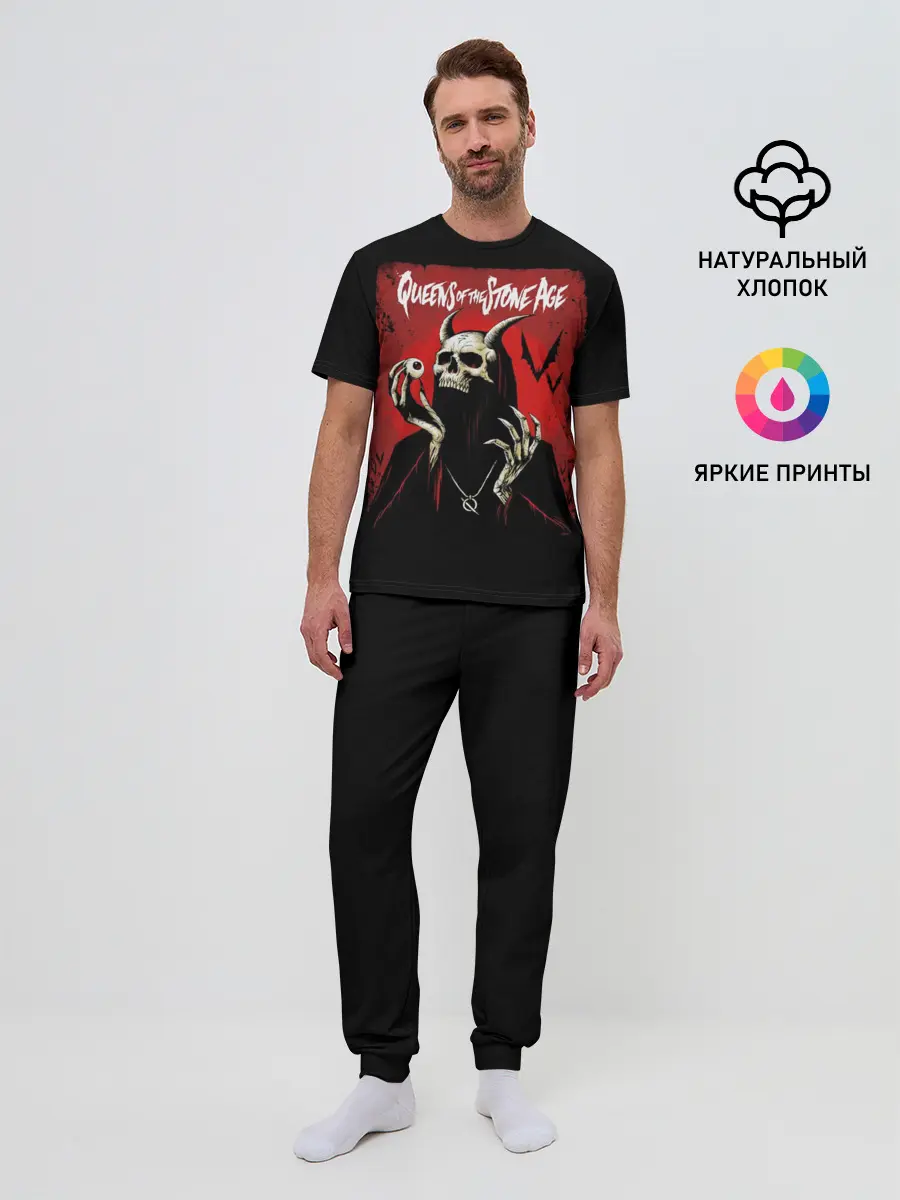 Мужская пижама с брюками / Queens of the Stone Age