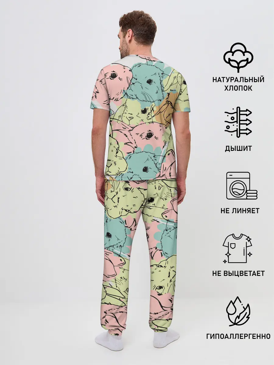 Мужская пижама с брюками / Акварельные Зайки