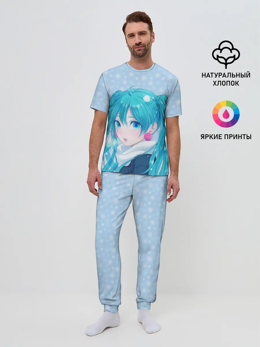 Мужская пижама с брюками / Мику