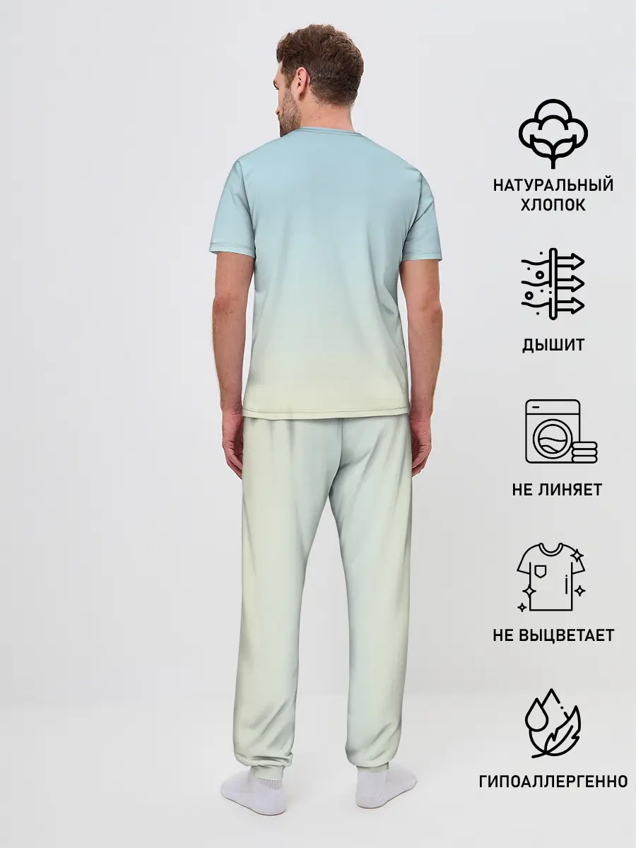 Мужская пижама с брюками / KonoSuba бутылка