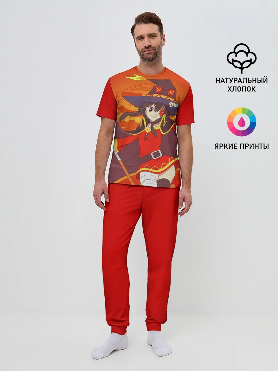 Мужская пижама с брюками / KonoSuba. Мегумин с посохом