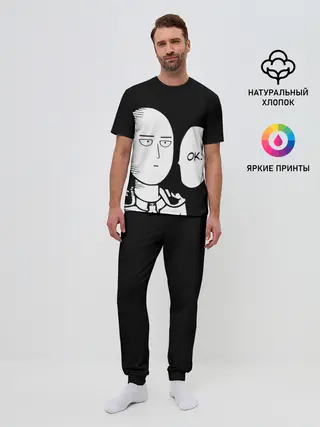 Мужская пижама с брюками / One Puncn Man OK