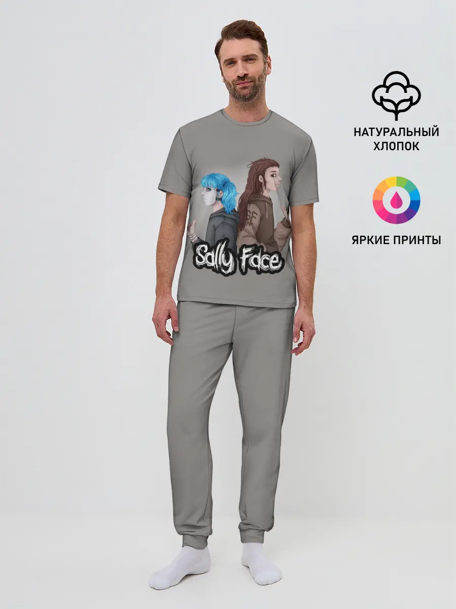 Мужская пижама с брюками / Sally Face