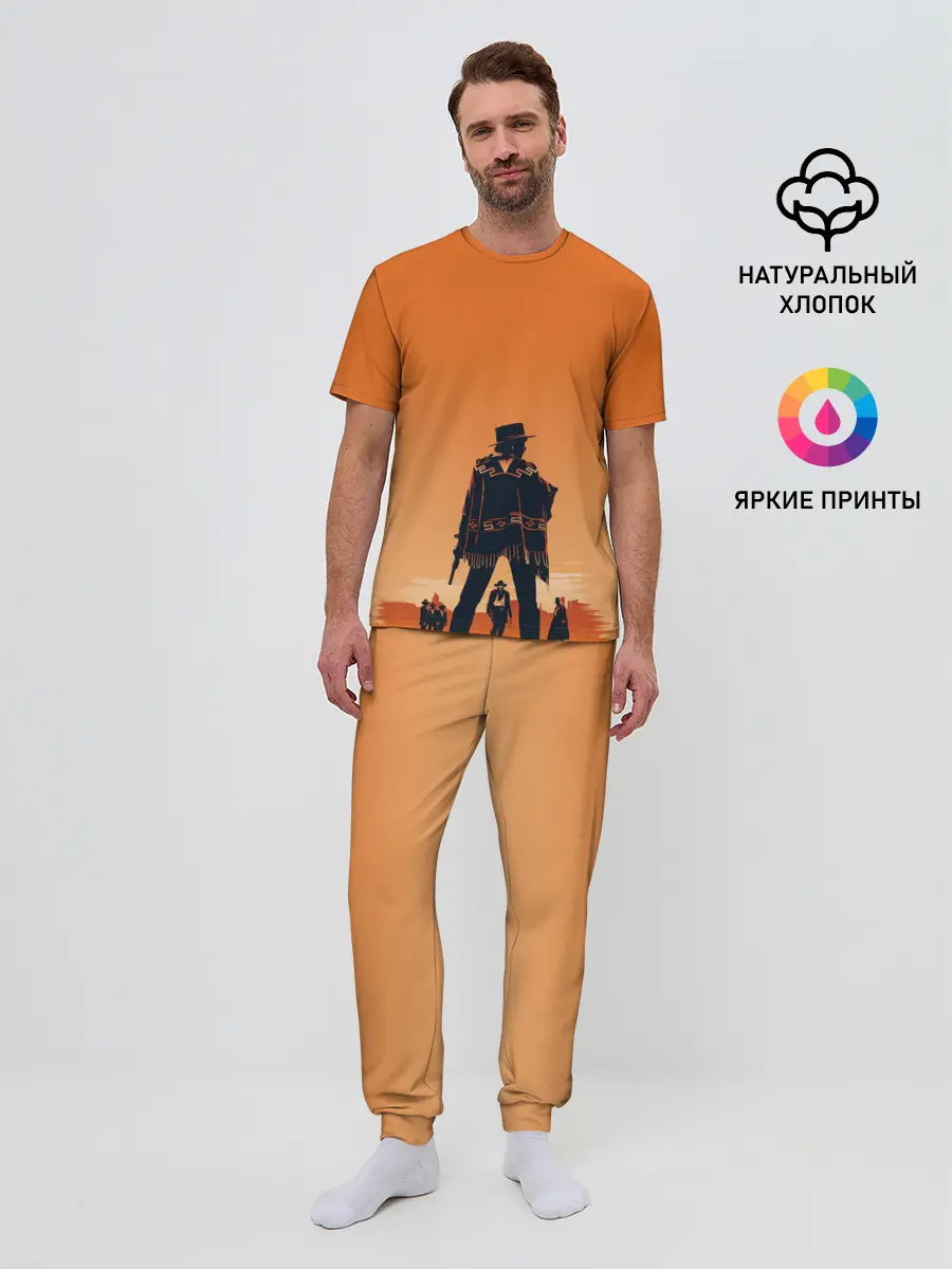 Мужская пижама с брюками / Назад в будущее