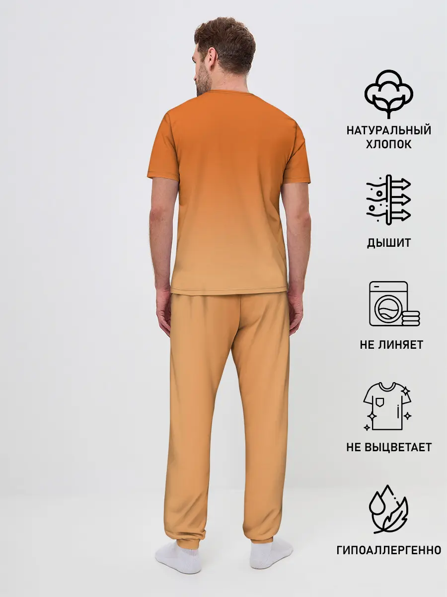 Мужская пижама с брюками / Назад в будущее