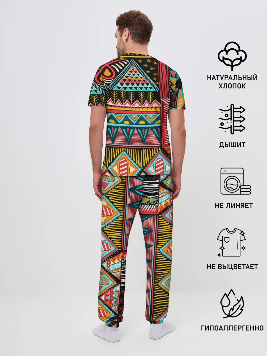 Мужская пижама с брюками / Африканский стиль