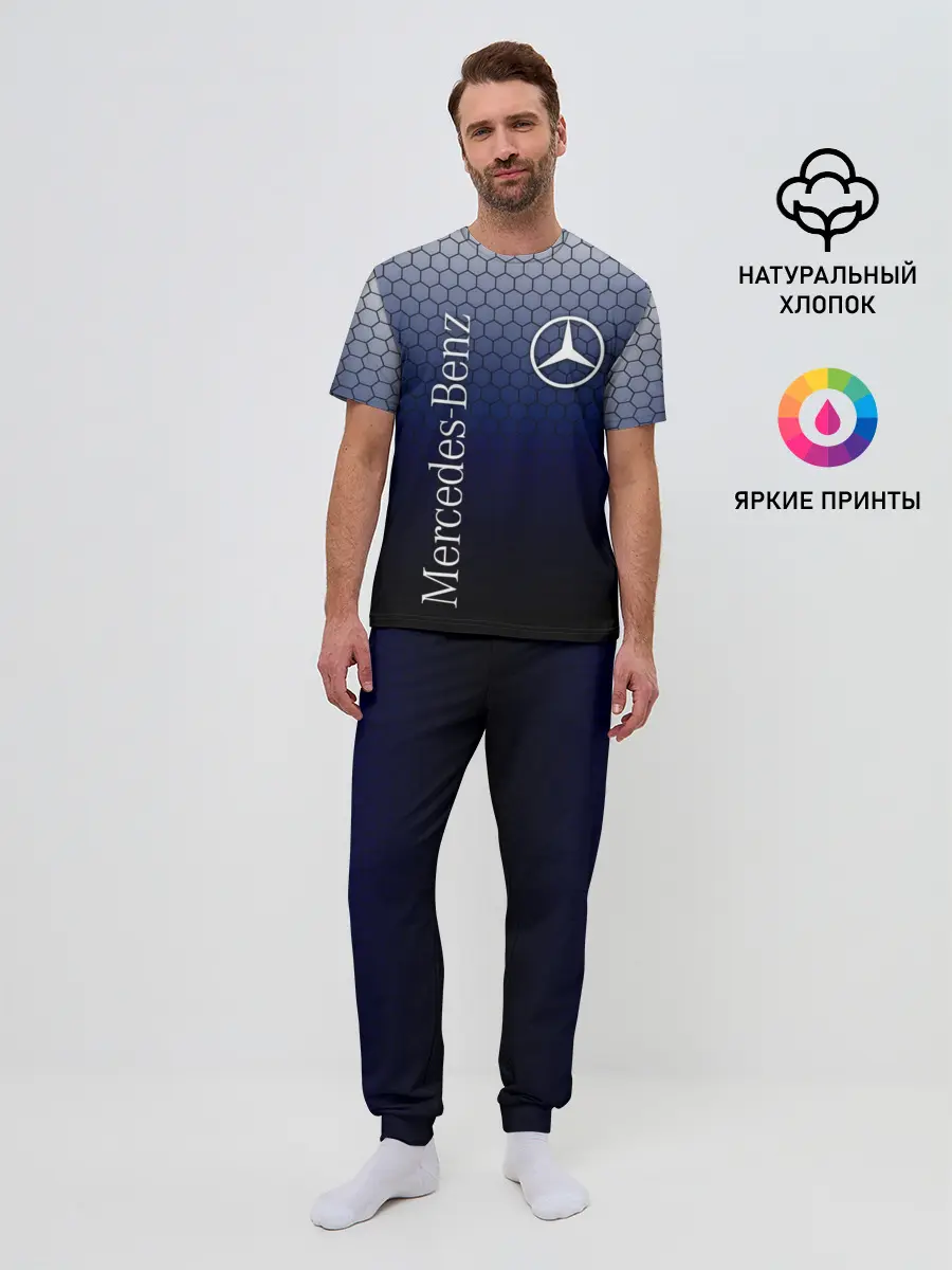 Мужская пижама с брюками / MERCEDES