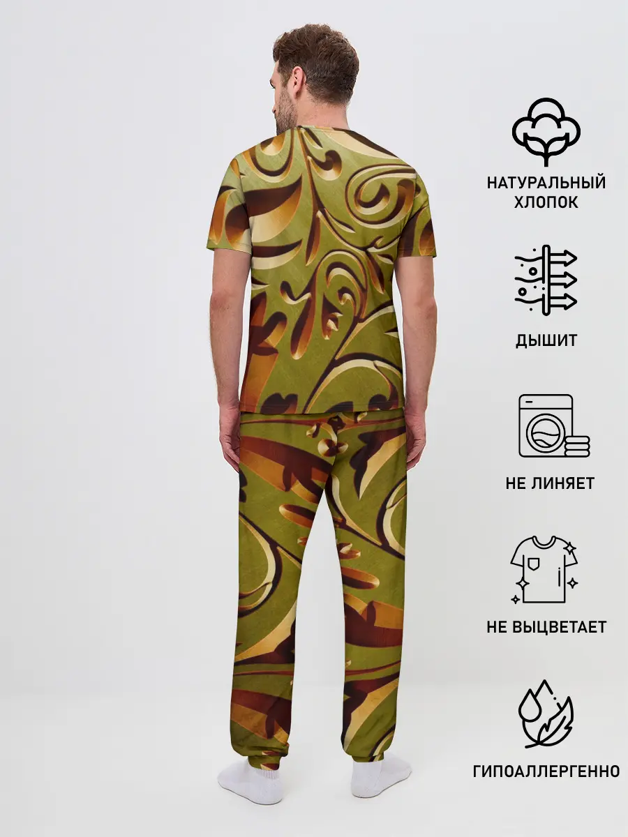 Мужская пижама с брюками / Вырез по дереву