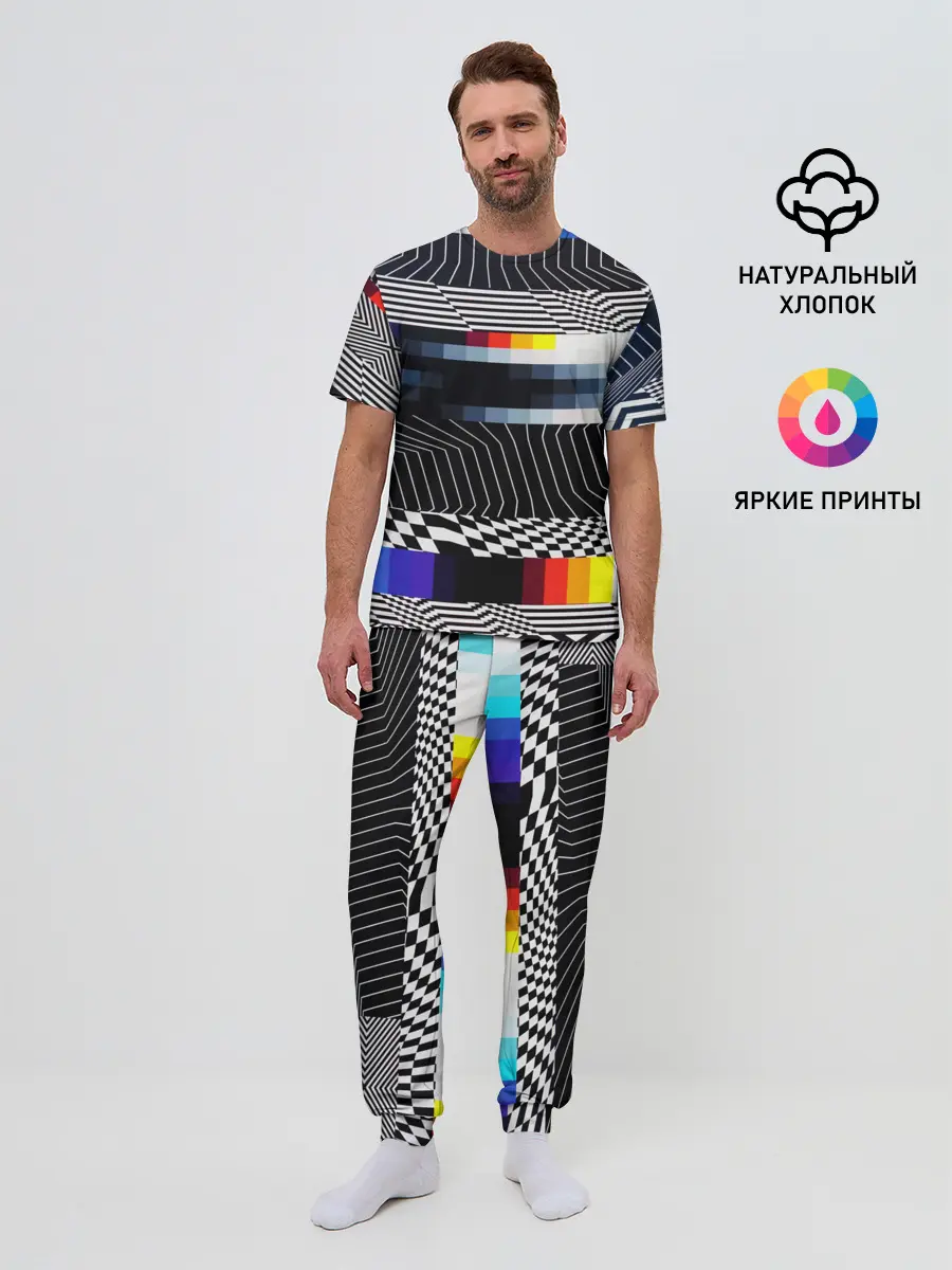 Мужская пижама с брюками / Уличный стиль