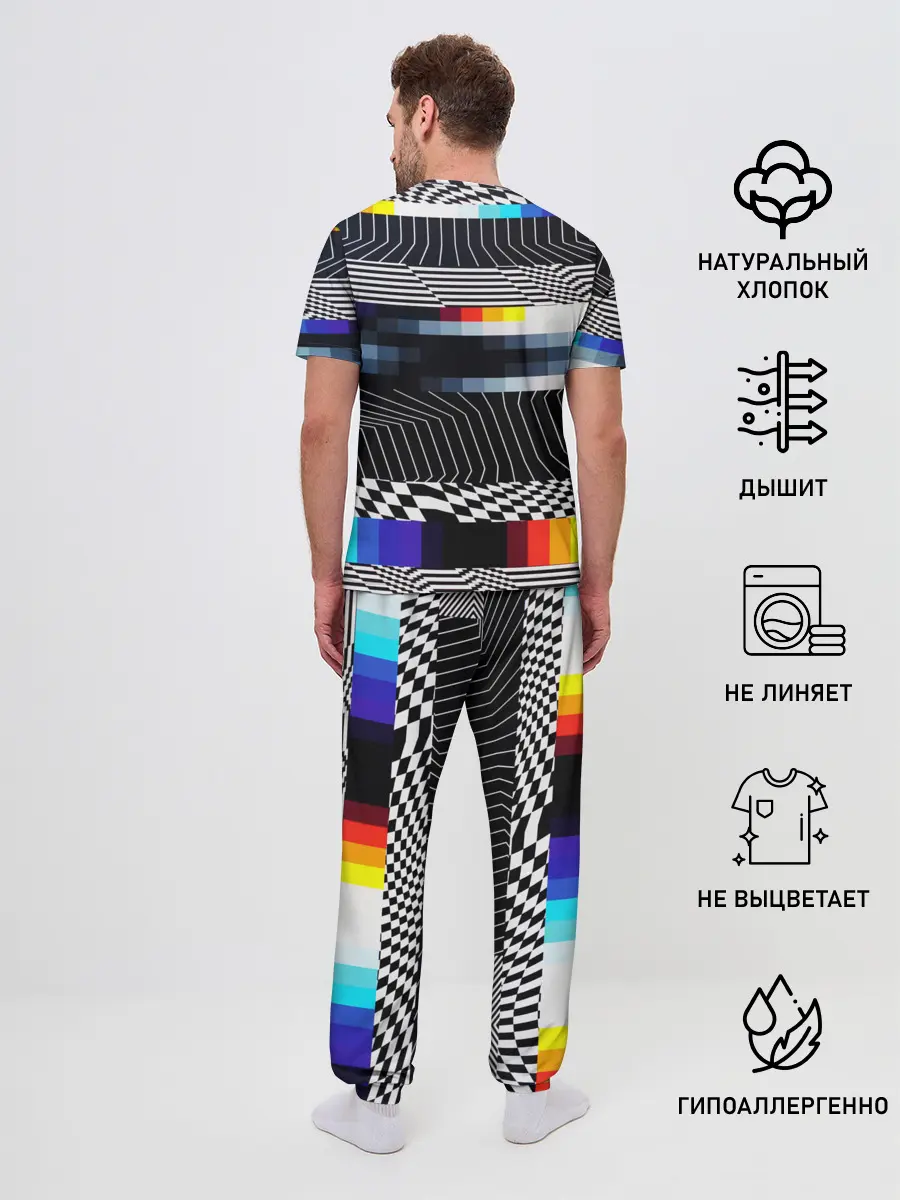 Мужская пижама с брюками / Уличный стиль