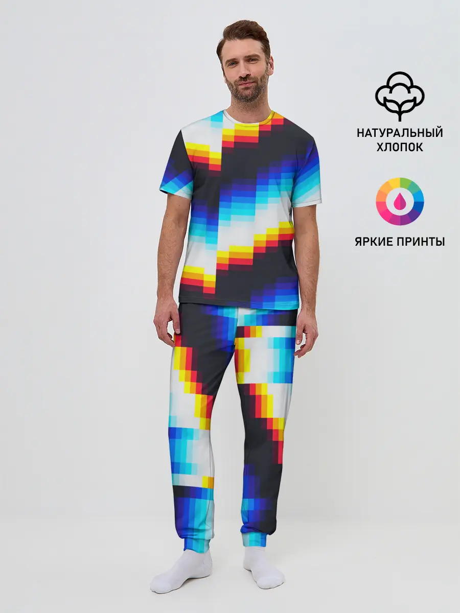 Мужская пижама с брюками / pantone