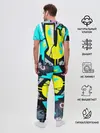 Мужская пижама с брюками / Кислотный арт