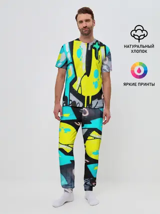 Мужская пижама с брюками / Кислотный арт