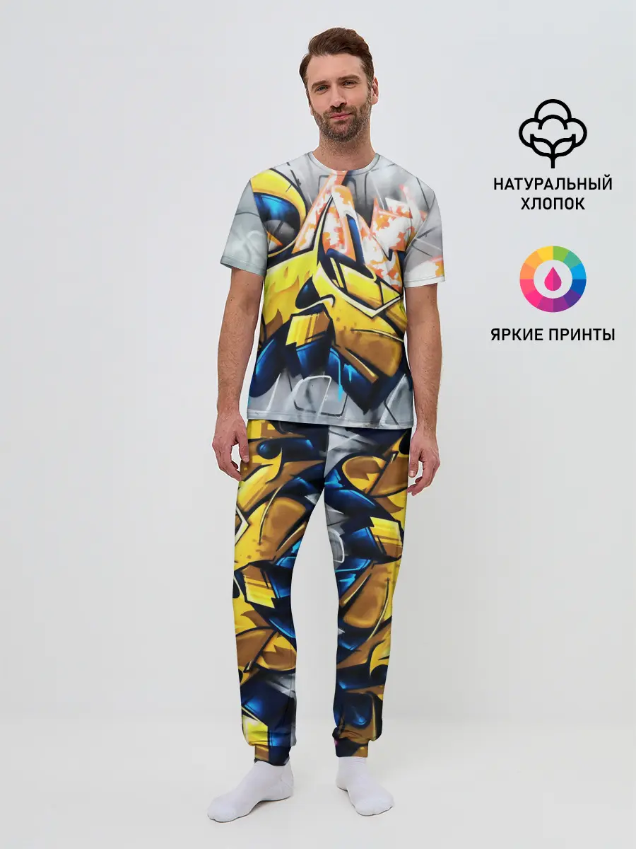 Мужская пижама с брюками / Street art