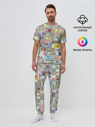 Мужская пижама с брюками / Деньги мира