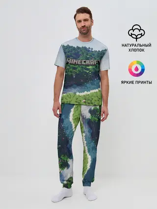 Мужская пижама с брюками / Minecraft