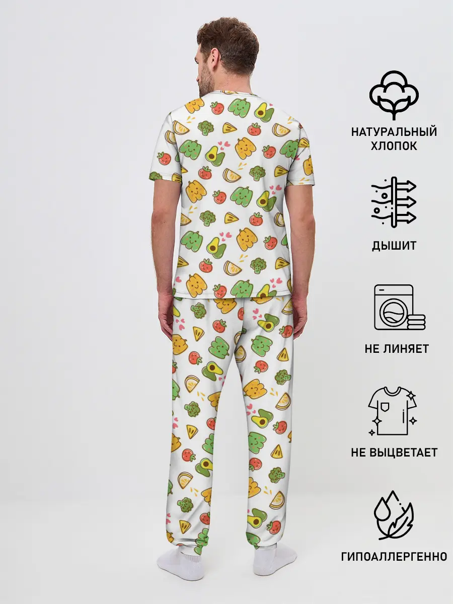 Мужская пижама с брюками / Уничтожим Веганов