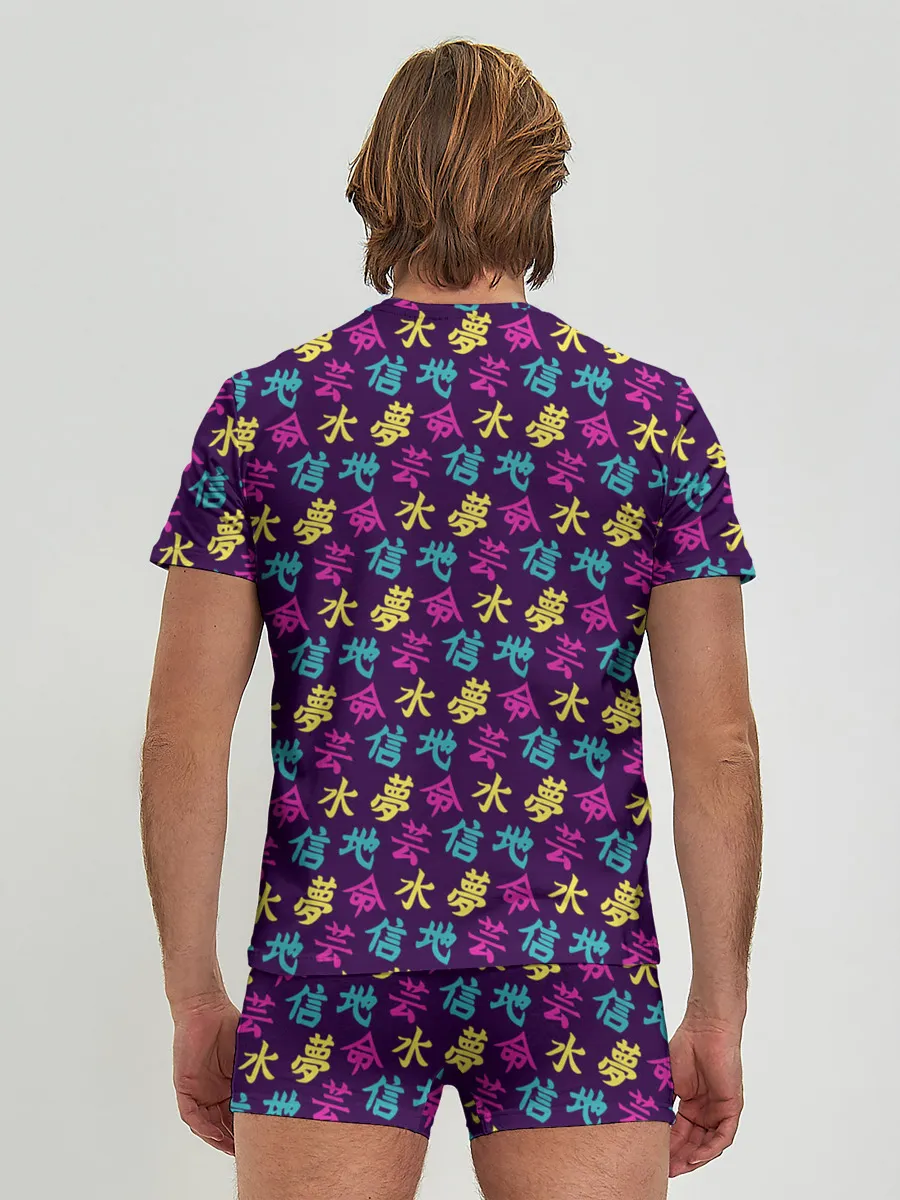 Мужские трусы с футболкой / Иероглифы