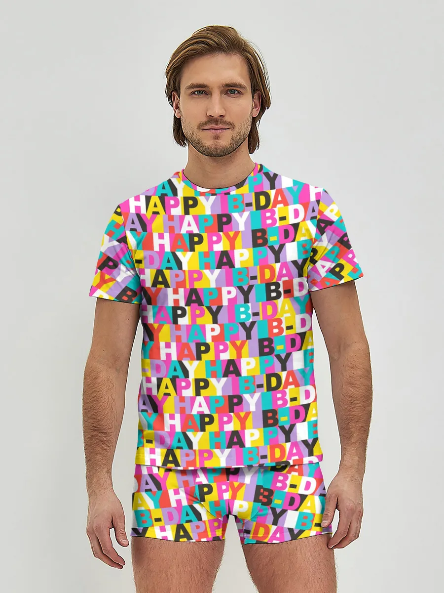 Мужские трусы с футболкой / Happy Birthday