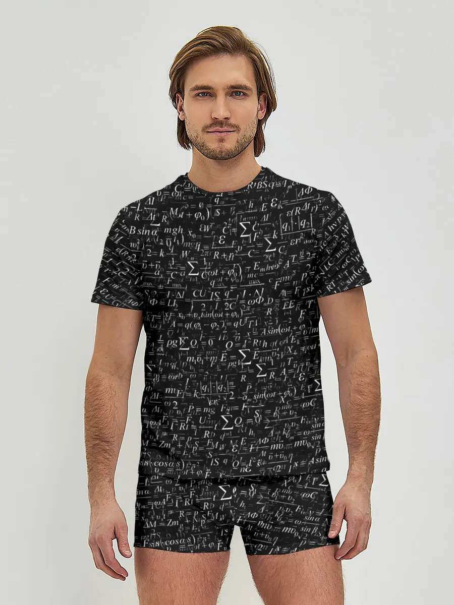 Мужские трусы с футболкой / Формулы по физике