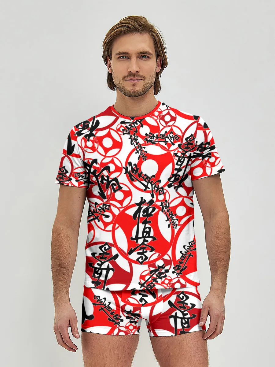 Мужские трусы с футболкой / Каратэ киокушинкай