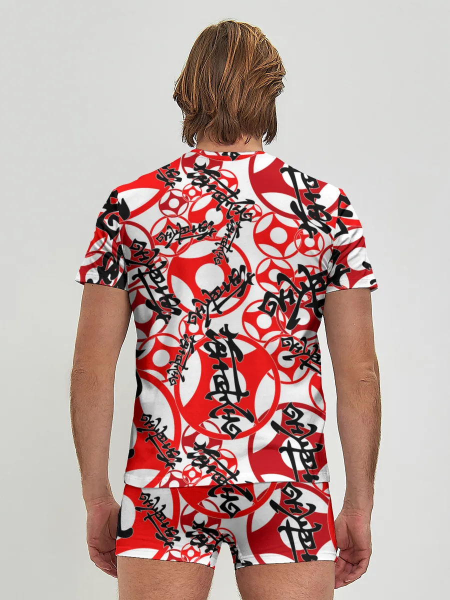 Мужские трусы с футболкой / Каратэ киокушинкай