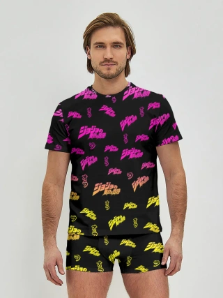 Мужские трусы с футболкой / JoJo Bizarre Adventure