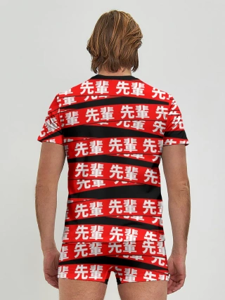 Мужские трусы с футболкой / Anime