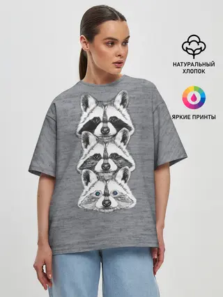 Женская футболка оверсайз / Еноты