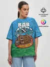 Женская футболка оверсайз / ВДВ медведь