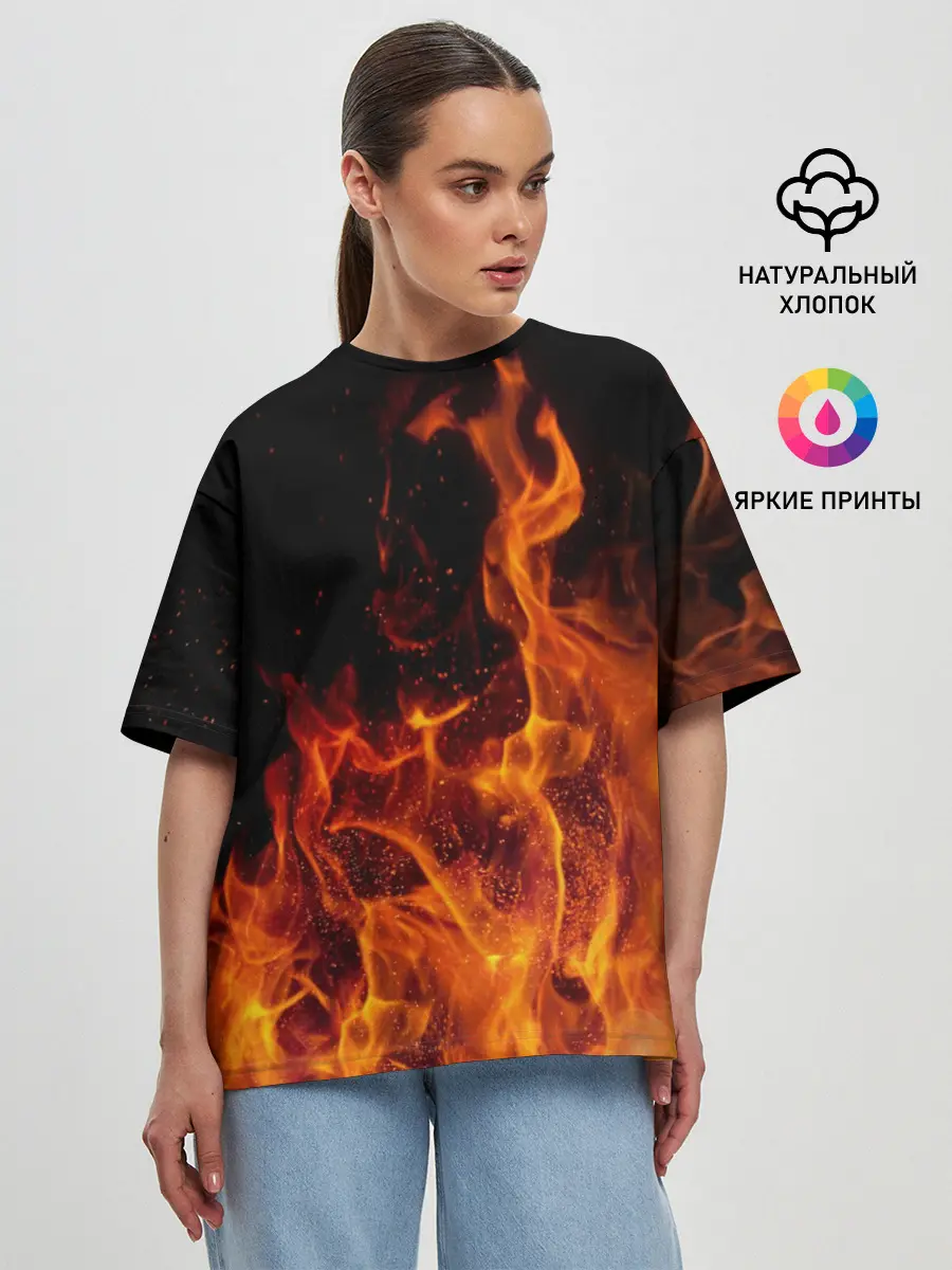 Женская футболка оверсайз / Огонь