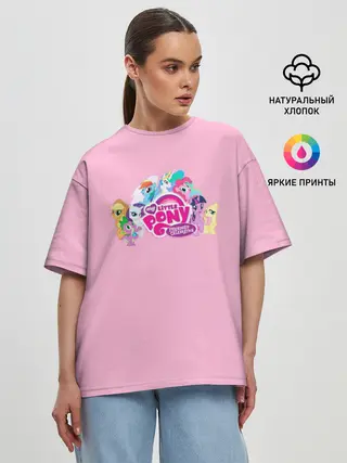 Женская футболка оверсайз / My little pony 2