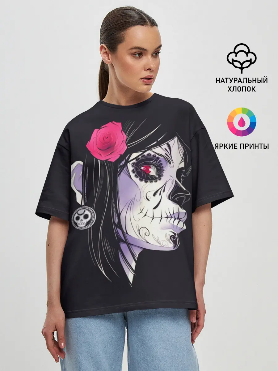 Женская футболка оверсайз / День мертвецов