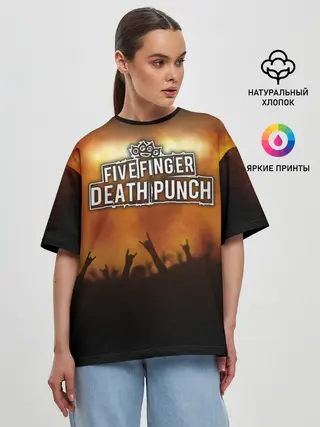 Женская футболка оверсайз / Five Finger Death Punch
