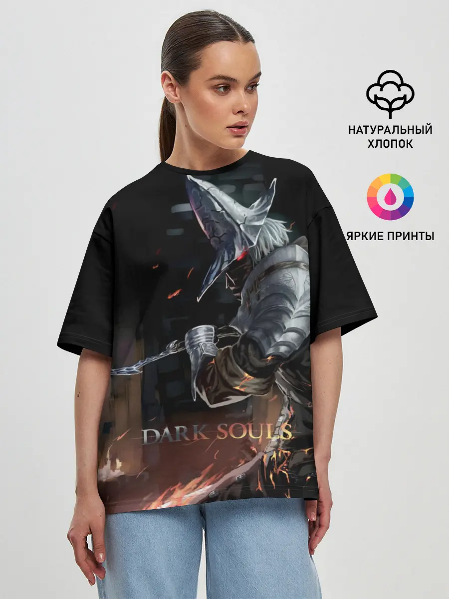Женская футболка оверсайз / Dark Souls