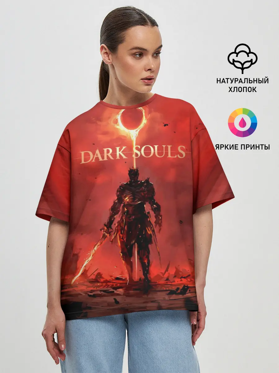 Женская футболка оверсайз / Dark Souls