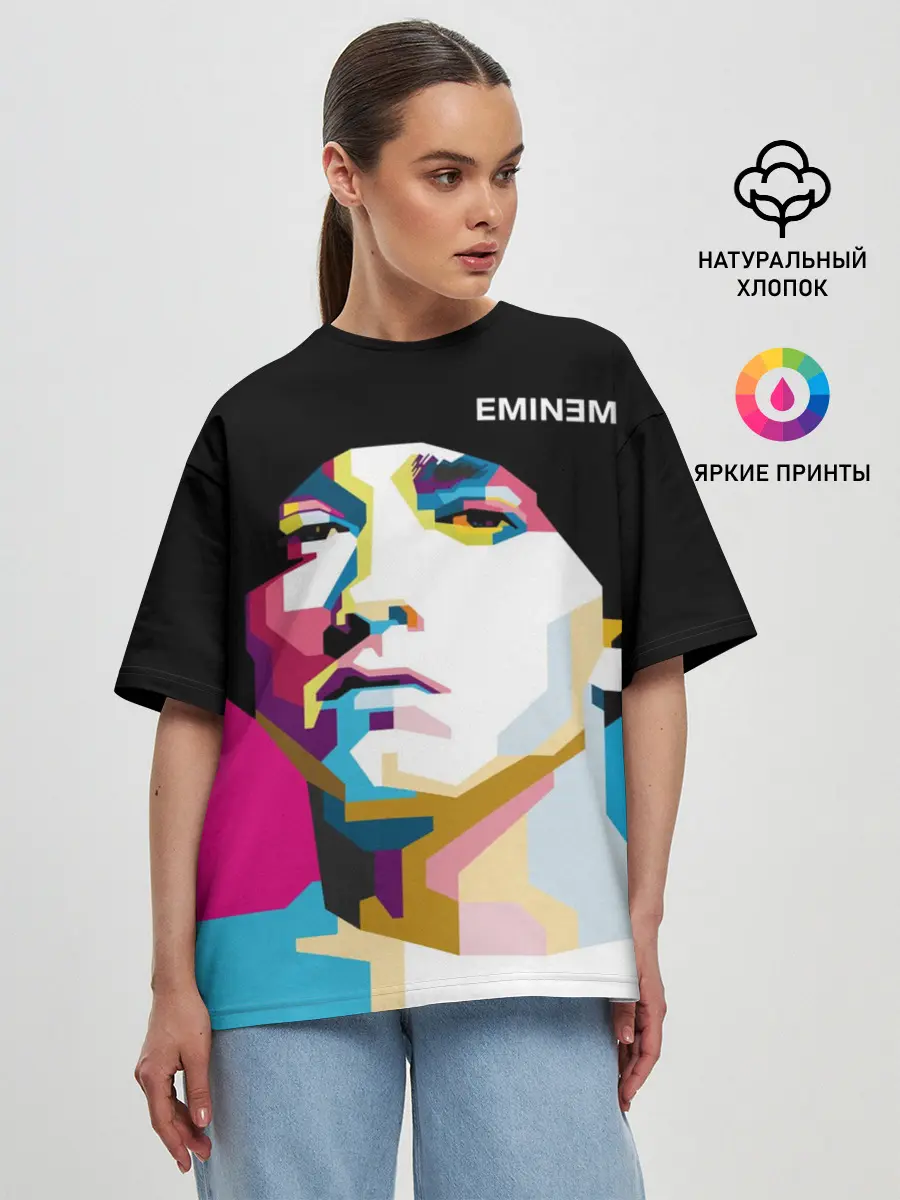 Женская футболка оверсайз / Eminem