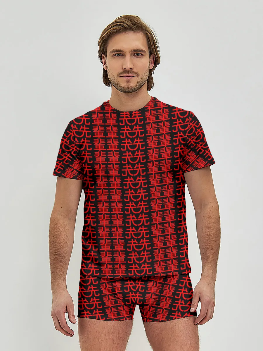 Мужские трусы с футболкой / SENPAI