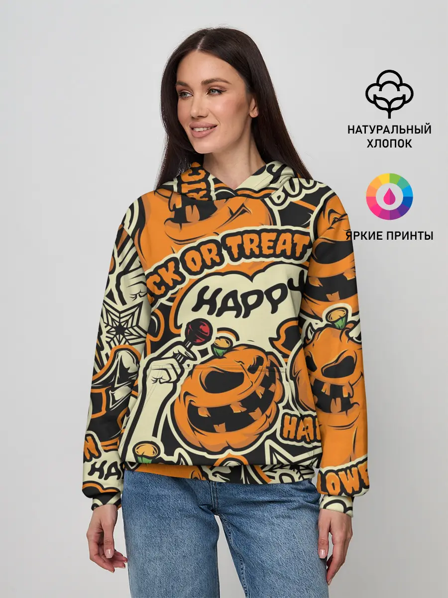 Женское худи / Хэллоуин